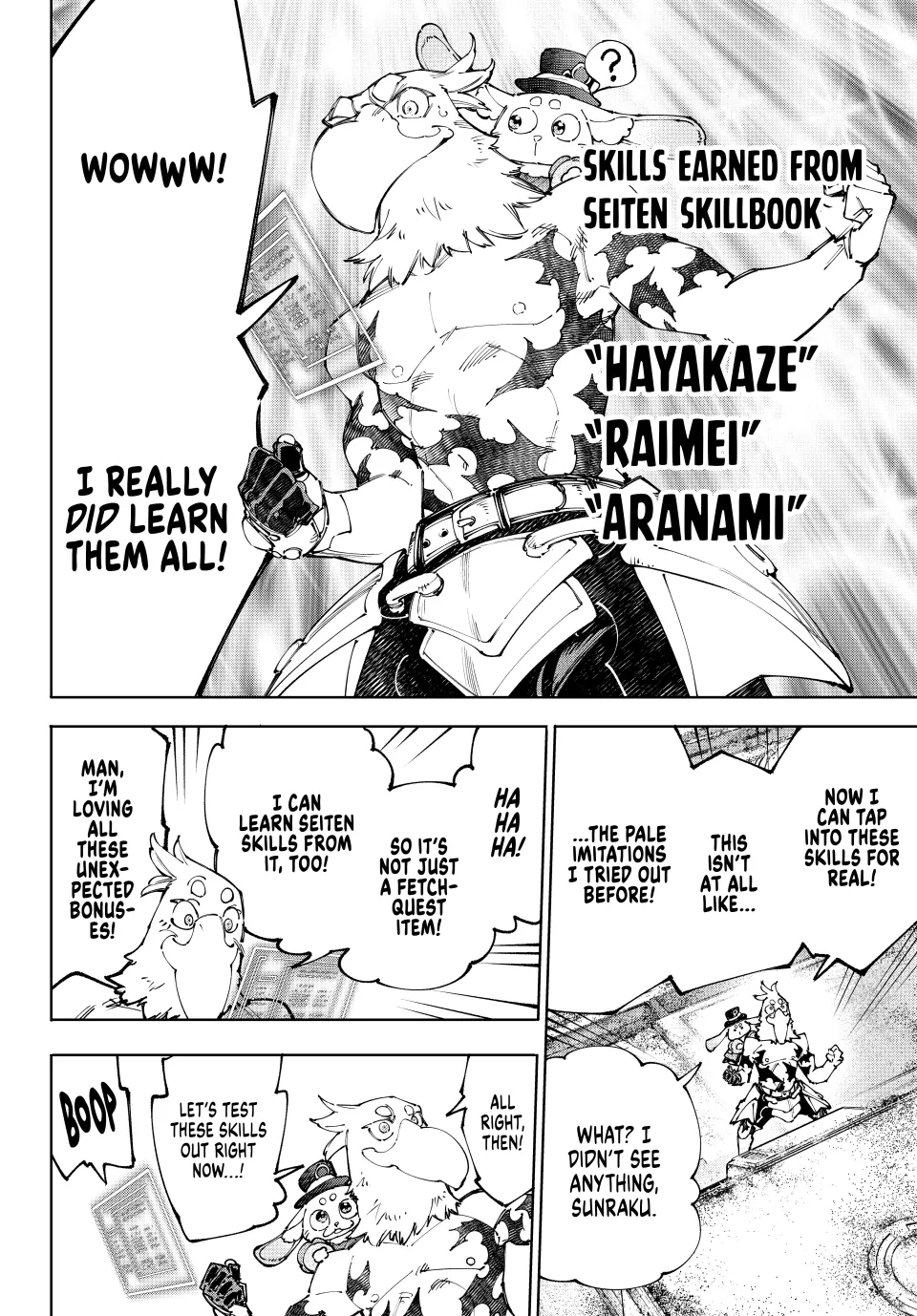 Shangri-La Frontier ~ Kusoge Hunter, Kamige ni Idoman to su~ Chapter 221 4